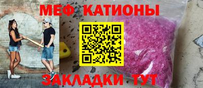 альфа пвп VHQ Кингисепп