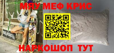 mix Кимры