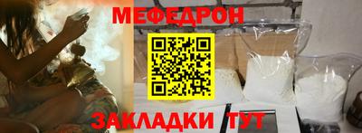 эйфоретик Кинель