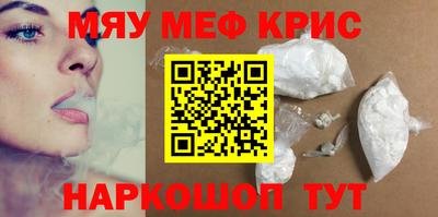 эйфоретик Кинель