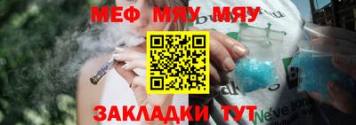 mix Кимры