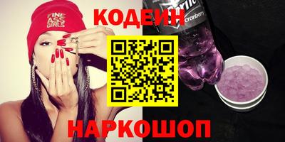 mix Кимры