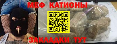 mix Кимры