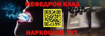 mix Кимры