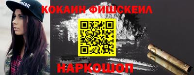 эйфоретик Кинель