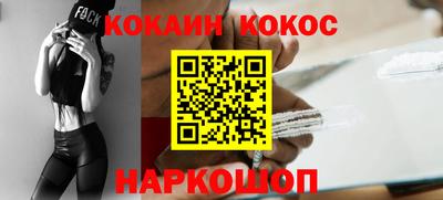 альфа пвп VHQ Кингисепп