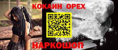 mix Кимры