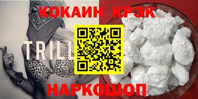 mix Кимры