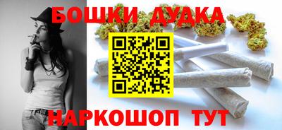 альфа пвп VHQ Кингисепп