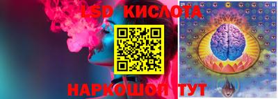 mix Кимры