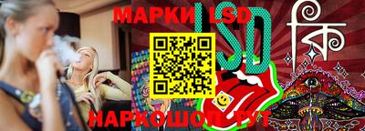 альфа пвп VHQ Кингисепп