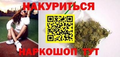 эйфоретик Кинель
