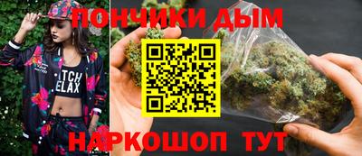 альфа пвп VHQ Кингисепп