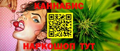 эйфоретик Кинель