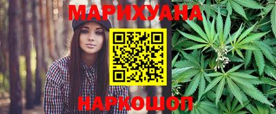 mix Кимры