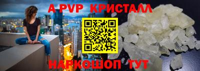 mix Кимры
