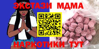 mix Кимры