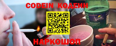mix Кимры