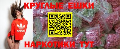 альфа пвп VHQ Кингисепп