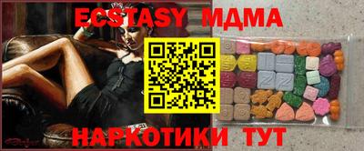 mix Кимры