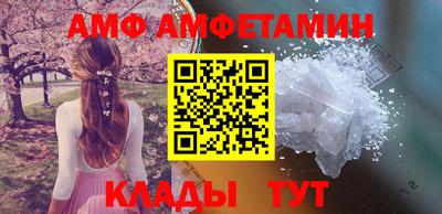 mix Кимры
