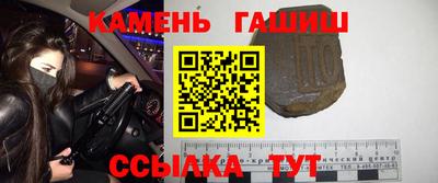 эйфоретик Кинель