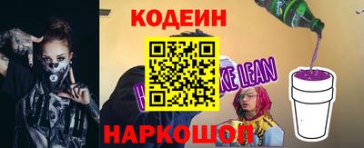 альфа пвп VHQ Кингисепп