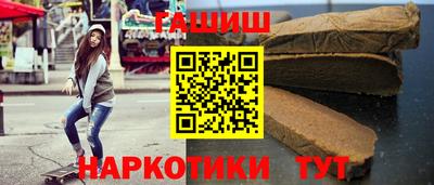 альфа пвп VHQ Кингисепп