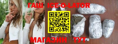 альфа пвп VHQ Кингисепп
