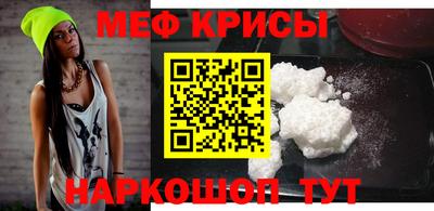 эйфоретик Кинель