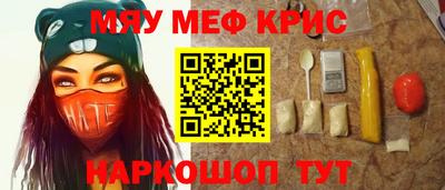 альфа пвп VHQ Кингисепп