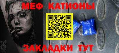 mix Кимры