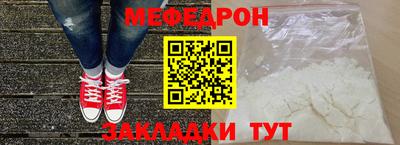 mix Кимры