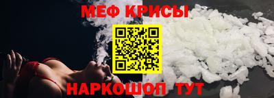 альфа пвп VHQ Кингисепп