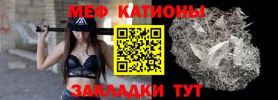 эйфоретик Кинель