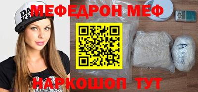 mix Кимры