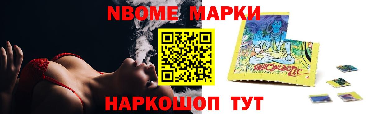 ЛСД экстази ecstasy  Лсд 25 экстази кислота  Вход с VPN  Коряжма 