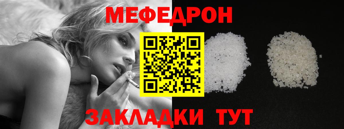 КЕТАМИН Коряжма